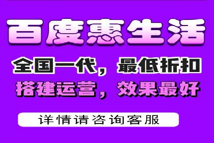 信息流广告运营的创意与执行案例